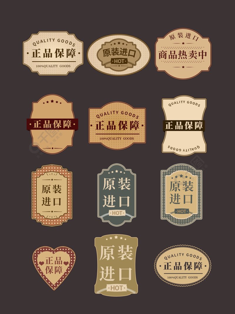 易通融全球购助力跨境购物体验